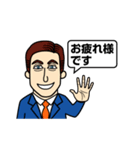日本語うまい外国人（個別スタンプ：5）