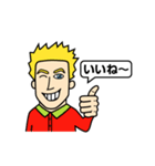 日本語うまい外国人（個別スタンプ：6）