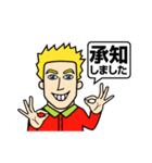 日本語うまい外国人（個別スタンプ：8）