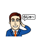 日本語うまい外国人（個別スタンプ：9）