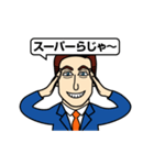 日本語うまい外国人（個別スタンプ：10）