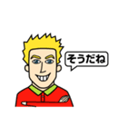 日本語うまい外国人（個別スタンプ：12）