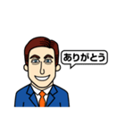 日本語うまい外国人（個別スタンプ：15）