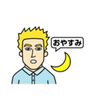 日本語うまい外国人（個別スタンプ：18）