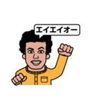 日本語うまい外国人（個別スタンプ：21）