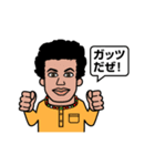 日本語うまい外国人（個別スタンプ：22）