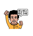日本語うまい外国人（個別スタンプ：23）