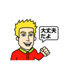 日本語うまい外国人（個別スタンプ：24）