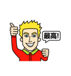 日本語うまい外国人（個別スタンプ：29）