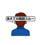 日本語うまい外国人（個別スタンプ：31）