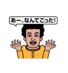 日本語うまい外国人（個別スタンプ：36）