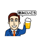 日本語うまい外国人（個別スタンプ：40）