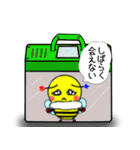 ハチのミッツちゃん（個別スタンプ：6）