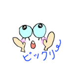 めんたまりん（個別スタンプ：3）