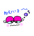 めんたまりん（個別スタンプ：6）