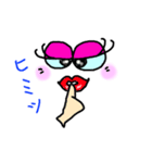 めんたまりん（個別スタンプ：9）