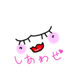 めんたまりん（個別スタンプ：15）