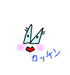めんたまりん（個別スタンプ：28）