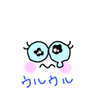めんたまりん（個別スタンプ：33）