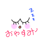めんたまりん（個別スタンプ：34）