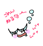 めんたまりん（個別スタンプ：38）