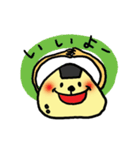 おにぎりんちょ2（個別スタンプ：3）