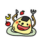 おにぎりんちょ2（個別スタンプ：4）