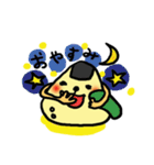 おにぎりんちょ2（個別スタンプ：9）