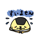 おにぎりんちょ2（個別スタンプ：12）