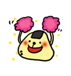 おにぎりんちょ2（個別スタンプ：23）