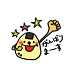 おにぎりんちょ2（個別スタンプ：32）