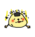 おにぎりんちょ2（個別スタンプ：35）