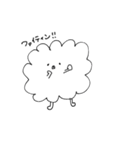 わたおなのか何なのか（個別スタンプ：2）