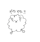 わたおなのか何なのか（個別スタンプ：9）