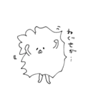 わたおなのか何なのか（個別スタンプ：18）