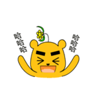 Flowers Bear（個別スタンプ：8）