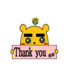 Flowers Bear（個別スタンプ：15）