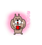 くまいぬさん（個別スタンプ：1）