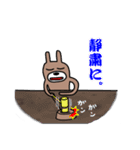 くまいぬさん（個別スタンプ：3）