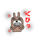 くまいぬさん（個別スタンプ：5）