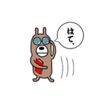 くまいぬさん（個別スタンプ：7）