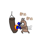 くまいぬさん（個別スタンプ：8）