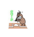 くまいぬさん（個別スタンプ：9）