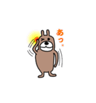くまいぬさん（個別スタンプ：10）