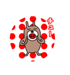 くまいぬさん（個別スタンプ：13）