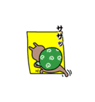 くまいぬさん（個別スタンプ：14）