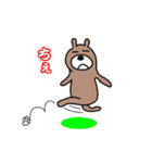 くまいぬさん（個別スタンプ：17）