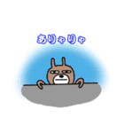 くまいぬさん（個別スタンプ：31）