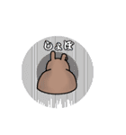 くまいぬさん（個別スタンプ：32）