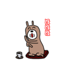 くまいぬさん（個別スタンプ：33）